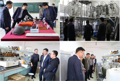 魯東大學與煙臺博源科技材料股份簽署全面合作協(xié)議