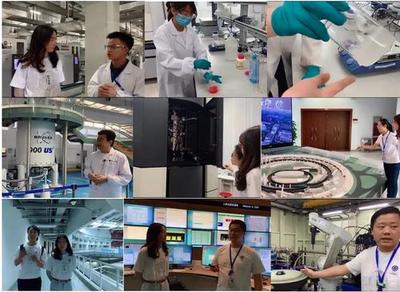 上海高研院成功舉辦第八屆公眾科學(xué)日，展示工程與技術(shù)創(chuàng)新成果